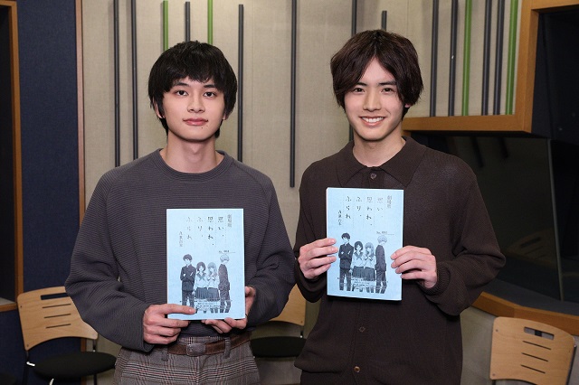 実写 ふりふら キャストがカメオ出演でアニメ ふりふら を盛り上げる シネマnavi 実写 ふりふら キャストがカメオ出演でアニメ ふりふら を盛り上げる シネマnavi