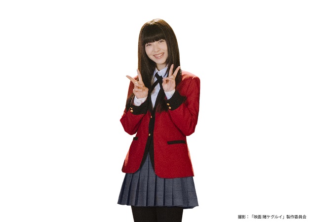 浜辺美波ら最旬レギュラーキャスト陣も続投 映画 賭ケグルイpart2 仮題 製作 21年全国公開決定 シネマnavi