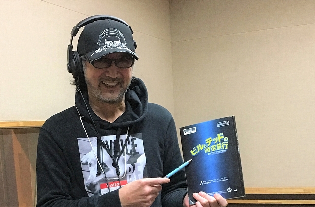 息ぴったりの掛け合い 爆笑必至 ビルとテッドの時空旅行 音楽で世界を救え 吹替版声優発表 コメント動画も到着 シネマnavi