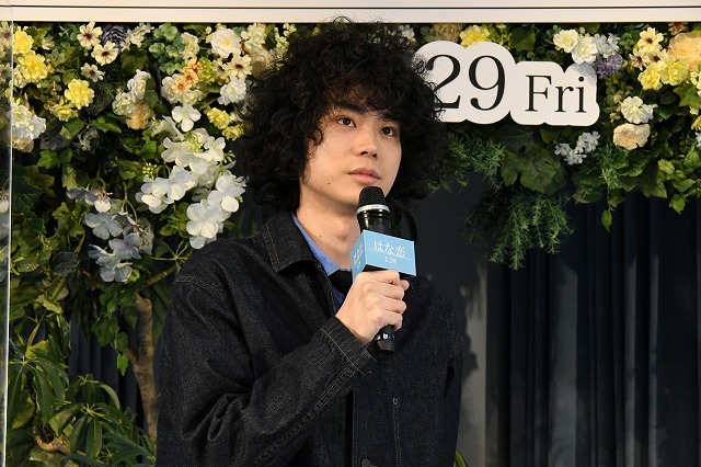 花束占い でも互いを信頼し合う強い絆が明らかに 菅田将暉 有村架純が登壇 花束みたいな恋をした 完成報告イベント実施 シネマnavi