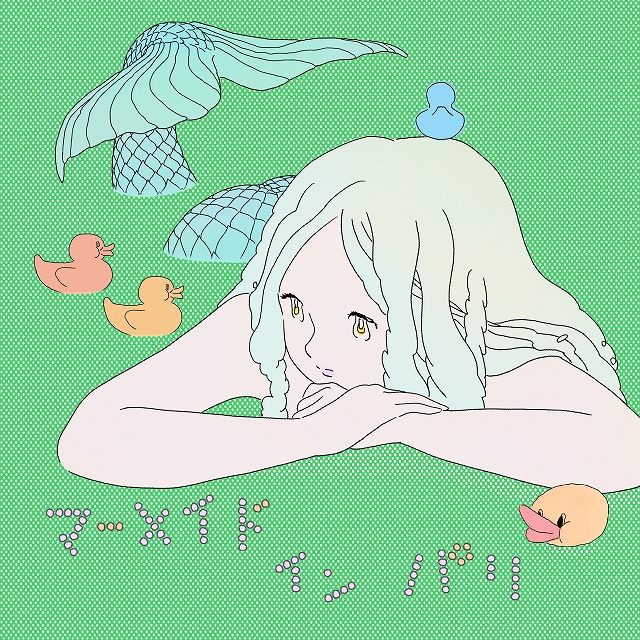 マーメイド イン パリ 気の漫画家 イラストレーターが描くマーメイドが解禁 ファンアート投稿キャンペーンもスタート シネマnavi
