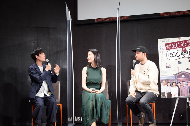 超豪華個性派キャストが大集結 きまじめ楽隊のぼんやり戦争 ベテラン俳優 芸人も衝撃 こんな演技 初めて 生配信イベント開催 シネマnavi