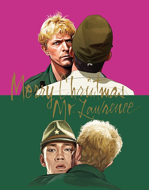 大島渚監督作品 戦場のメリークリスマス 愛のコリーダ サイトウユウスケ 成瀬慧のコラボによるイラストビジュアル完成 シネマnavi 大島渚監督作品 戦場のメリークリスマス 愛のコリーダ サイトウユウスケ 成瀬慧のコラボによるイラストビジュアル完成 シネマnavi