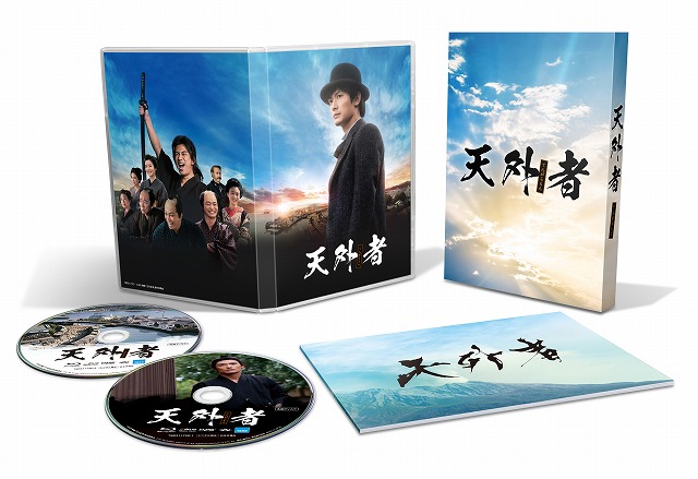 天外者（てんがらもん ）』6月23日(水) Blu-ray & DVD発売決定