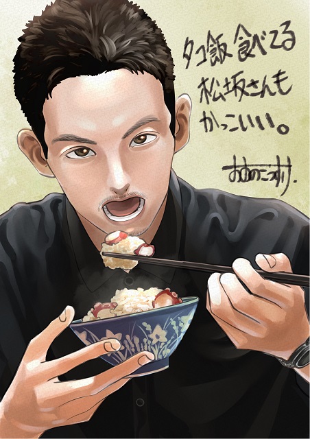 コロウノチｖｓ 次なるコラボはマンガ家 おおのこうすけ先生 板垣巴留先生書下ろしのコラボイラストが解禁 シネマnavi