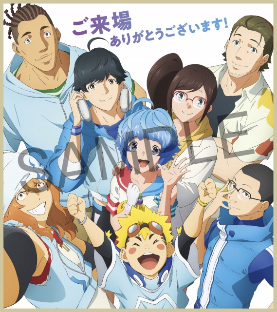 志尊淳＆りりあ。が語る等身大のキャラクター作り『バブル
