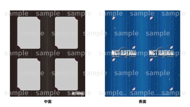 NCT 映画 入場者特典 第3弾コンプリート