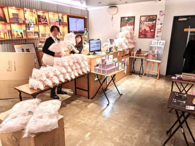 想定を超える空前のバムセ人気で完売続出!バムラー狂喜の緊急 想定を超える空前のバムセ人気で完売続出!バムラー狂喜の緊急