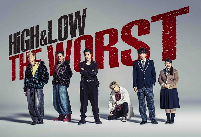GENERATIONS 中務裕太 BIGスマホクリーナー。77 白っぽかっ