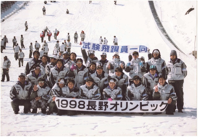 長野五輪スキージャンプ団体 知られざる感動の実話映画化 田中圭主演 ヒノマルソウル 舞台裏の英雄たち 公開決定 シネマnavi 長野五輪スキージャンプ団体 知られざる感動の実話映画化 田中圭主演 ヒノマルソウル 舞台裏の英雄たち 公開決定 シネマnavi