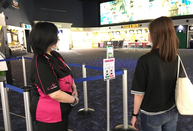 映画館の防疫対策をさらに徹底 イオンシネマ幕張新都心日本初の大型空調用ウイルス対策システムを導入 シネマnavi