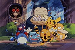 劇場版ポケットモンスター ピカチュウたんけんたい 作品詳細 シネマnavi